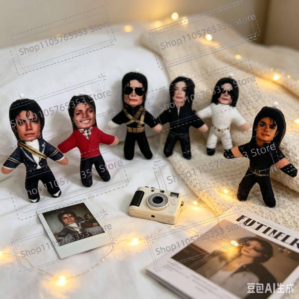 Wedding Party Supply - Novo Boneco de Pelúcia de 10cm