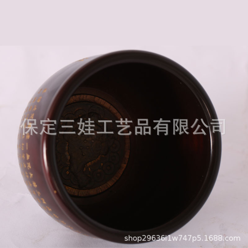 Wedding Sutra - Vaso de Cobre e Latão Sutra