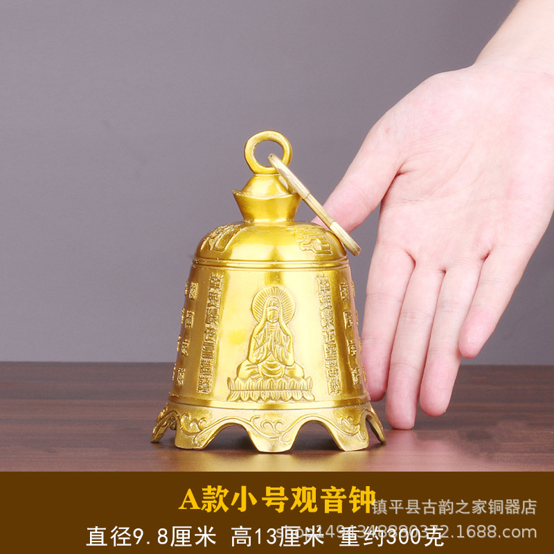 Wedding Sutra - Sino de Vento de Bronze Prajna