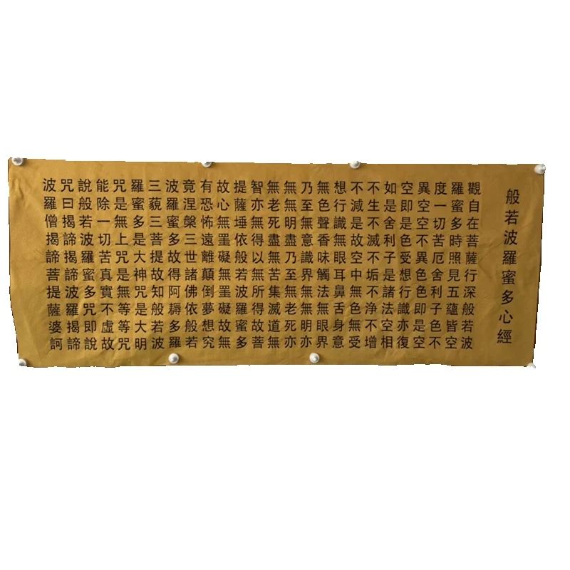 Pintura Decorativa de Parede c - Wedding Sutra avaliação e preço