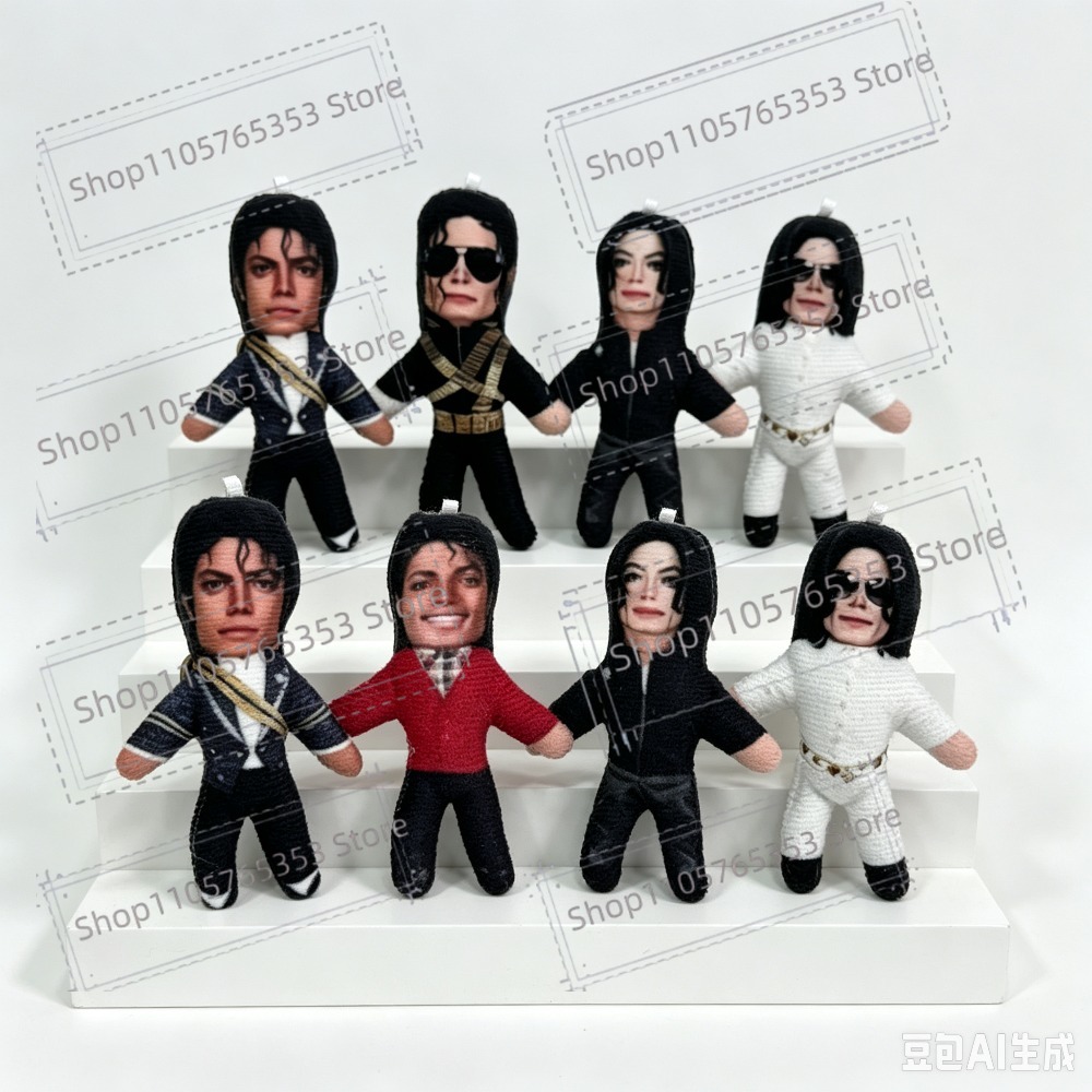 Novo Boneco de Pelúcia de 10cm - Wedding Party Supply avaliação e preço