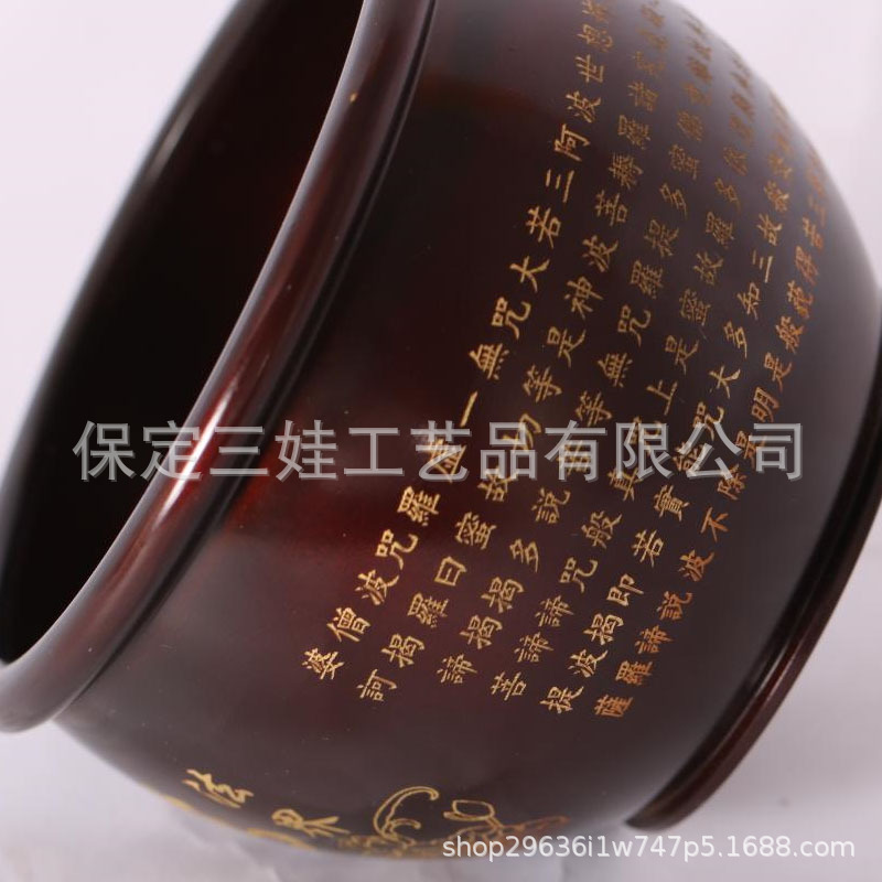 Vaso de Cobre e Latão Sutra pa - Wedding Sutra avaliação e preço