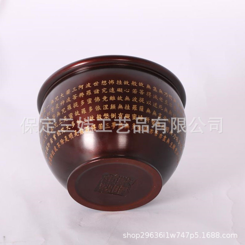 Vaso de Cobre e Latão Sutra pa - Wedding Sutra avaliação e preço