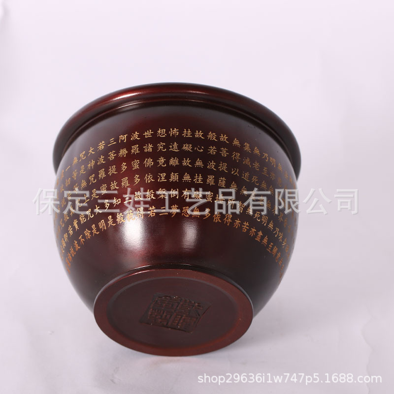 Vaso de Cobre e Latão Sutra pa - Wedding Sutra avaliação e preço