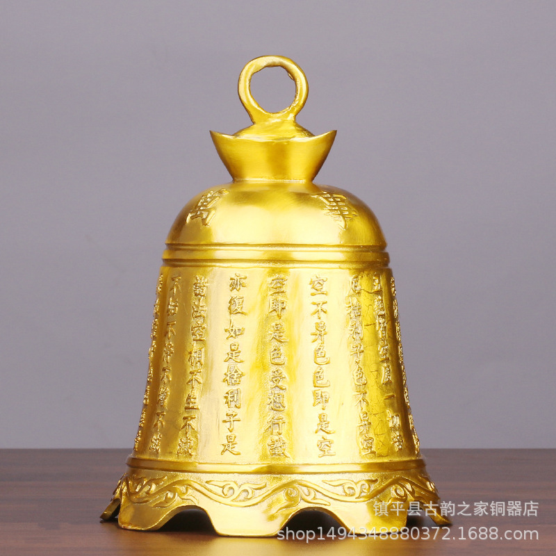 Sino de Vento de Bronze Prajna - Wedding Sutra avaliação e preço