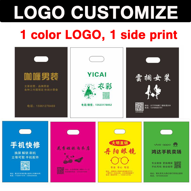 Logotipo personalizado loja sa - Wedding Supply Shops avaliação e preço